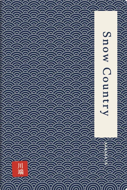Wave pattern & seal cover theme